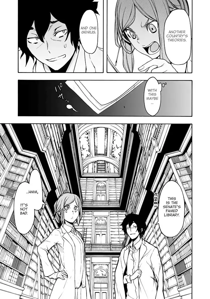 Yozakura Quartet Chapter 94 16